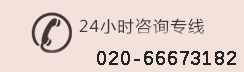 020-66673182