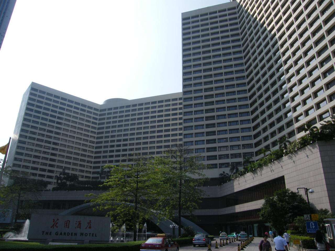 廣州花園酒店